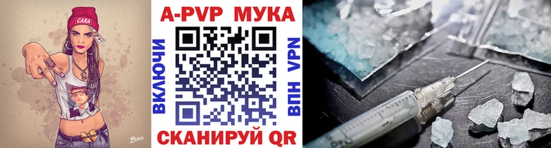Виды наркоты Дегтярск СК Каннабис Галлюциногенные грибы Гашиш МЕГА вход Мефедрон