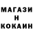 МДМА молли Azura Lightsun