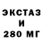 COCAIN FishScale Nataly Sheshko