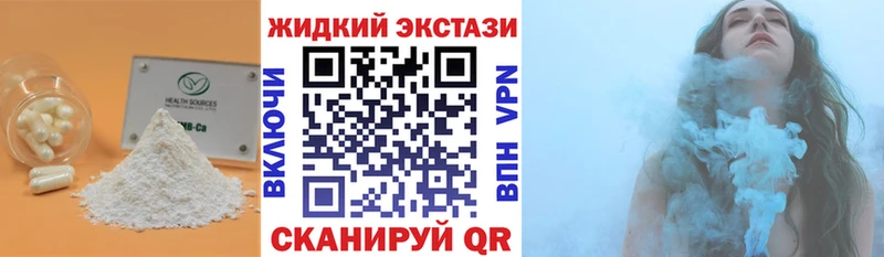 гидра ONION  что такое   Дегтярск  БУТИРАТ оксана 