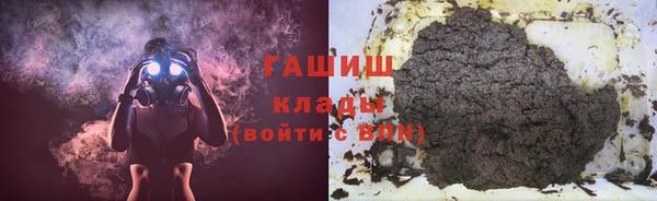наркотики Алексеевка