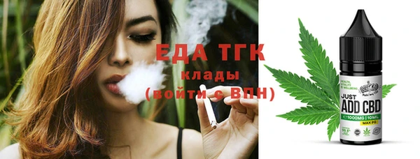 наркотики Алексеевка