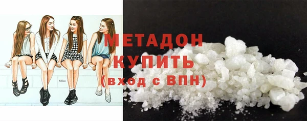 прущий лед Пролетарск