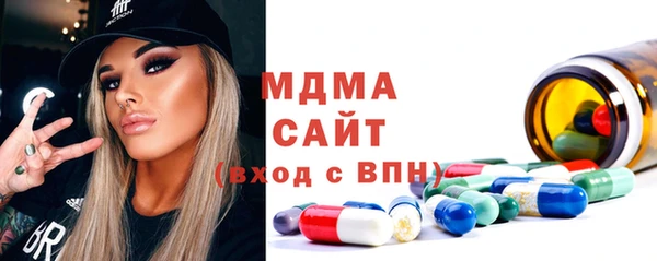 хмурый Алзамай