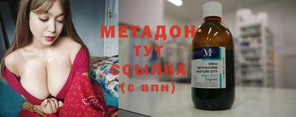 мяу мяу мука Приозерск