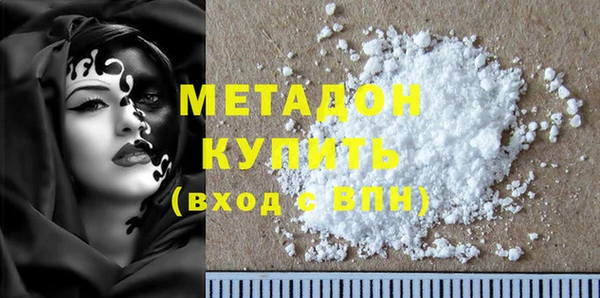 хмурый Алзамай