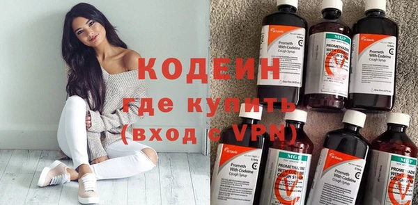мяу мяу мука Приозерск