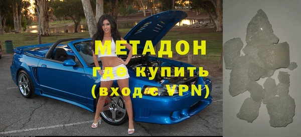 стаф Алексин