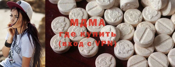хмурый Алзамай