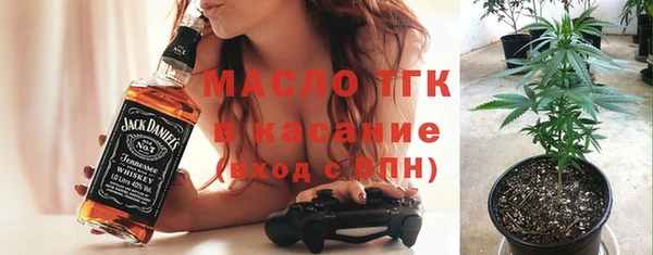наркотики Алексеевка