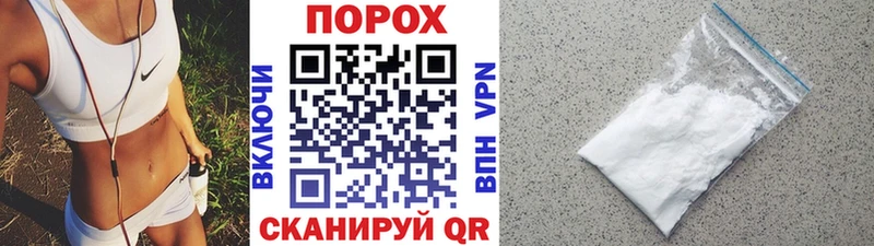 как найти закладки  Дегтярск  Первитин кристалл 